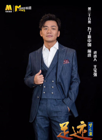 狠狠做深爱婷婷综合一区